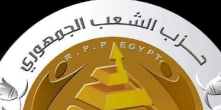 الشعب الجمهوري: تصريحات وزير المالية الإسرائيلي تهديد مرفوض للسيادة المصرية :اليوم السابع