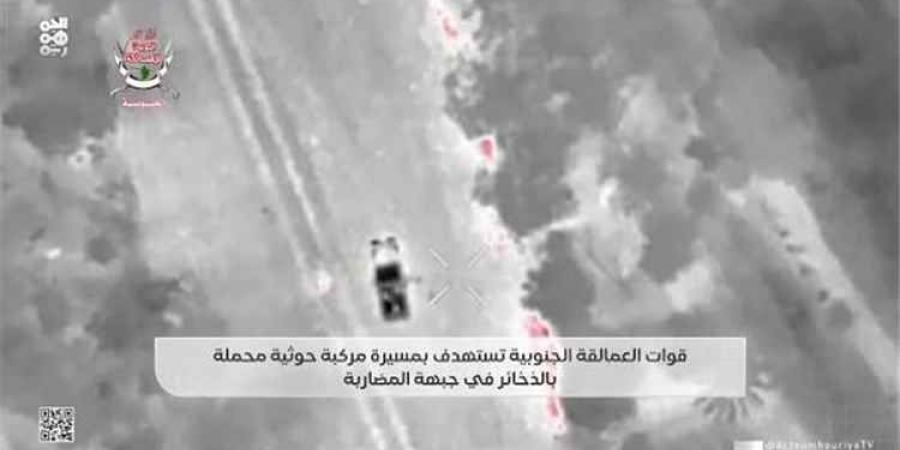 ضربة جوية للتحالف تدمّر مركبة حوثية في المضاربة قبل تحرك العمالقة