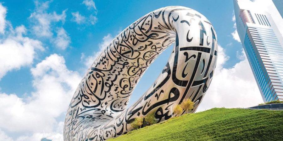 وظيفة فريدة من نوعها بدوام كامل.. دبي تبحث عن «المُستقبليّون»