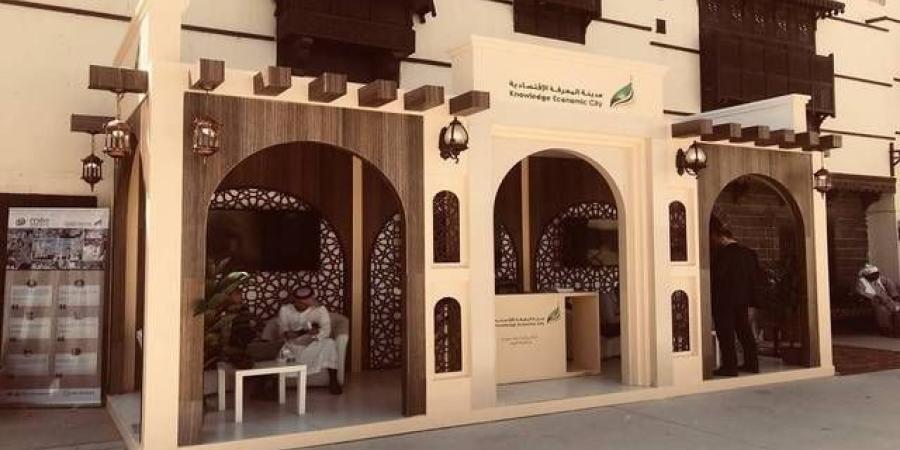 15 نوفمبر.. عمومية "مدينة المعرفة" تناقش تغيير اسم الشركة