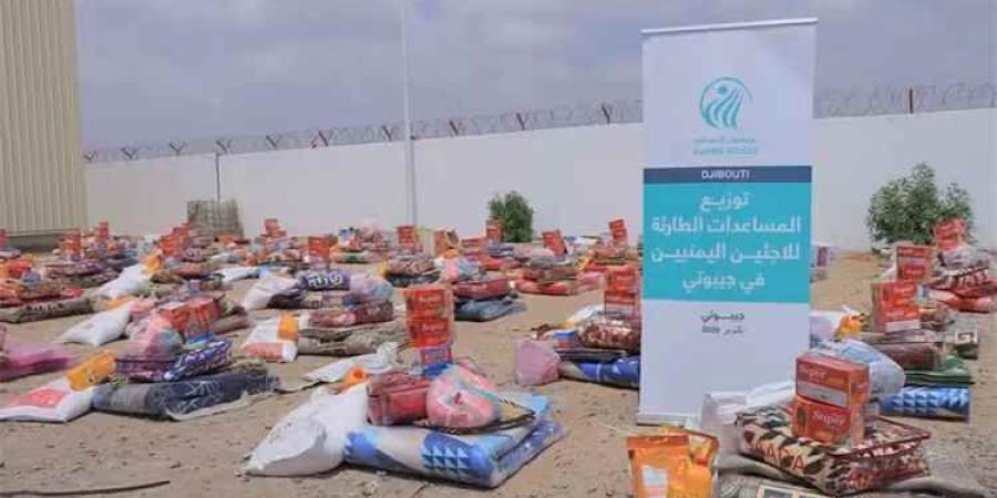 الوصول الإنساني توزع مساعدات إغاثية لـ1420 لاجئاً يمنياً في جيبوتي