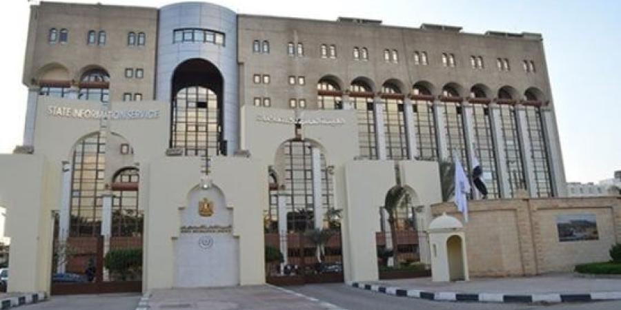 مكتسبات انعقاد منتدى مصر 2026.. حوار وطني لتحديد أولويات التنمية :اليوم السابع