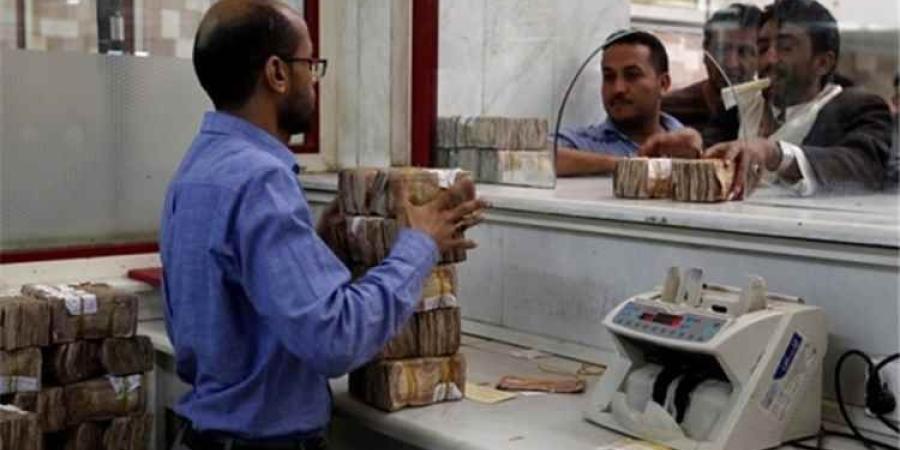 مجزرة مصرفية حوثية... إيقاف التعامل مع 28 شركة صرافة