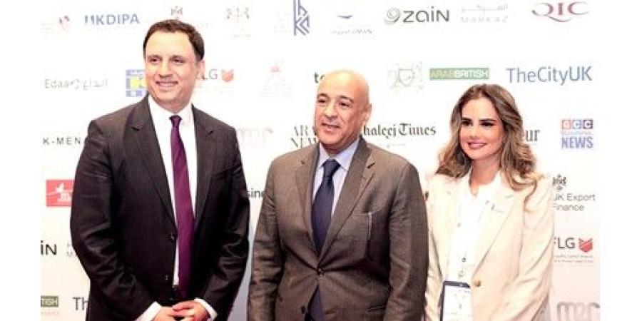 اتحاد مصارف الكويت يرعى مؤتمر الحوار الخليجي البريطاني في لندن