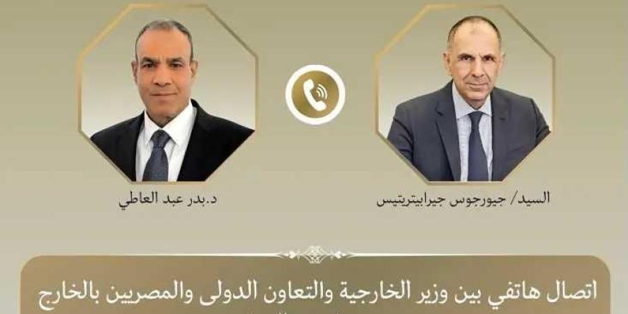 اتصال هاتفي بين وزير الخارجية ووزيرة خارجية جمهورية الكونجو الديمقراطية لبحث سبل تعزير التعاون الثنائي