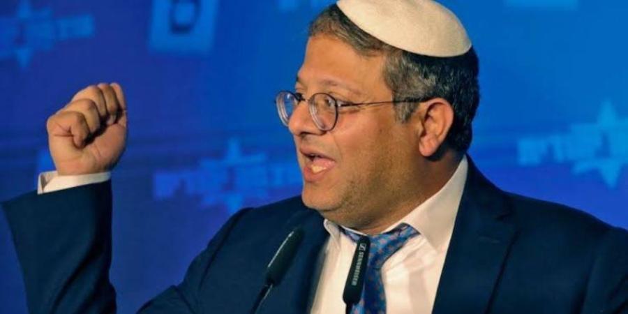 القناة 14 الإسرائيلية: بن غفير يصادق على تسهيل تسليح المستوطنين فى 11 مستوطنة جديدة بالضفة