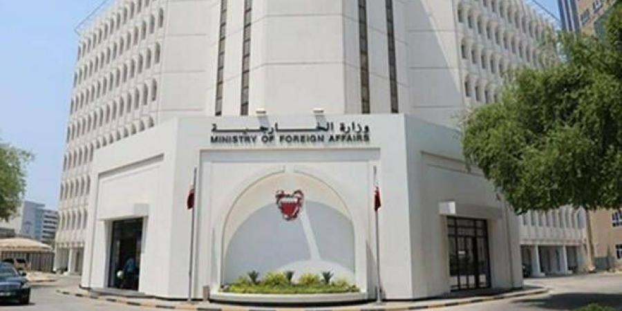 البحرين تدين هجمات الحوثيين على مطار الملك فهد وحقل شيبة بالسعودية