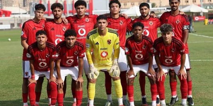 الأهلي يتعادل مع الجونة في دوري الجمهورية للشباب
