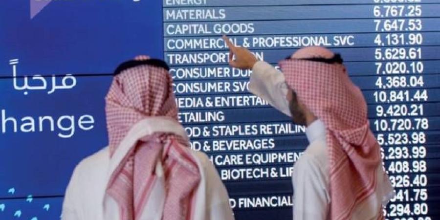 مؤشر "تاسي" يتراجع 4.06% خلال أسبوع ويتخلى عن مستويات دعم هامة