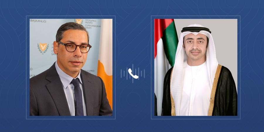 عبدالله بن زايد ووزير خارجية قبرص يبحثان هاتفياً العلاقات الاستراتيجية والمستجدات الإقليمية