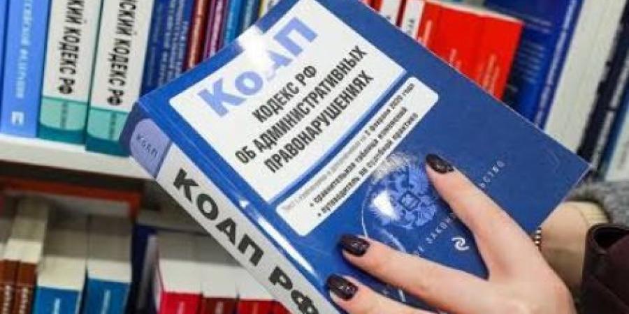 جورجيا تتجه إلى فرض كتاب مدرسي واحد لكل مادة وسط مخاوف من تقييد حرية النشر