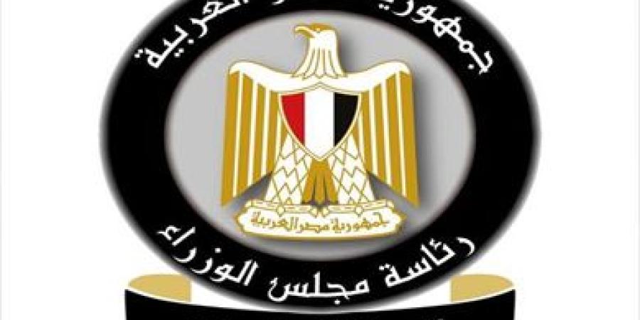 مجلس الوزراء: مصر تتقدم 13 مركزا في مؤشر الابتكار العالمي لعام 2026