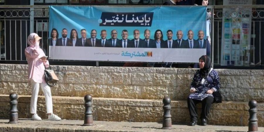 انتخابات إسرائيل.. العرب بين المشاركة والعزوف ورهان إسقاط نتنياهو