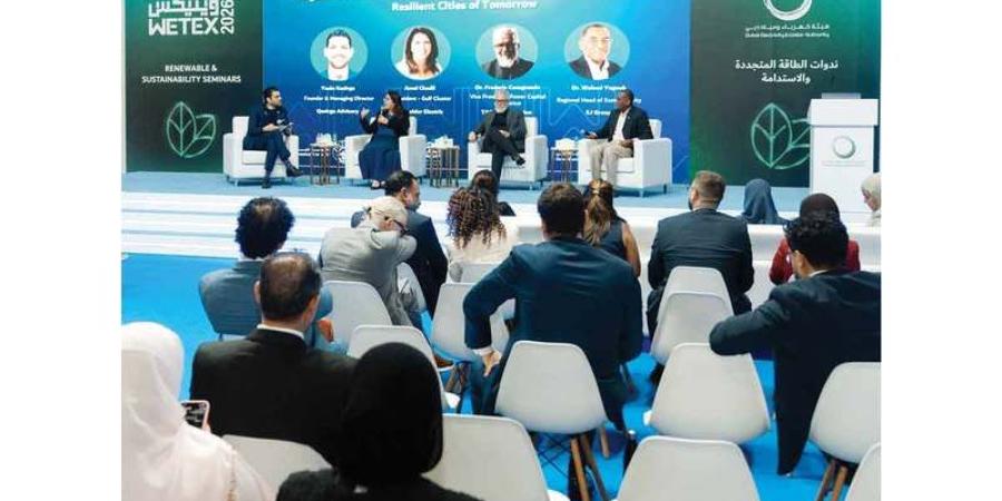 26 ندوة في ويتيكس 2026 تناقش الذكاء الاصطناعي والاستدامة