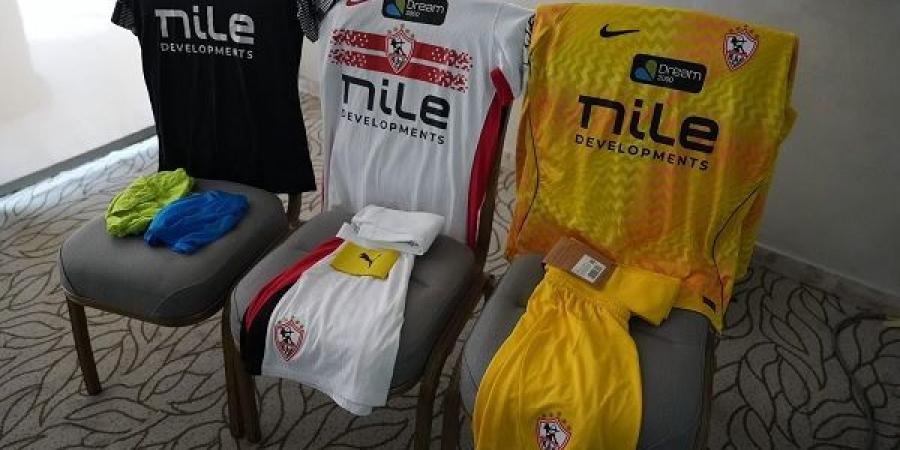 الزمالك يرتدي زيه الأبيض أمام الجيش الرواندي في إياب دوري الأبطال