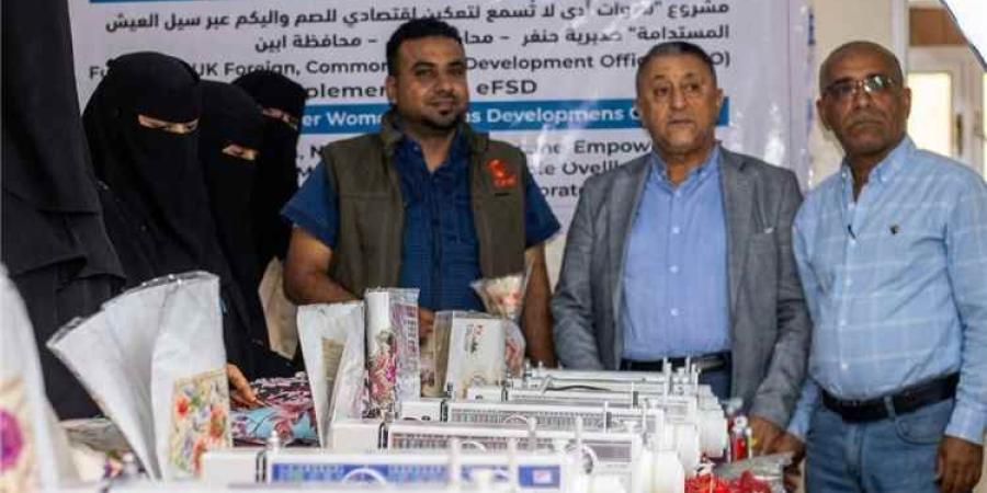 أبين.. تسليم منح إنتاجية لـ 30 مستفيدة من ذوات الإعاقة والأشد فقراً