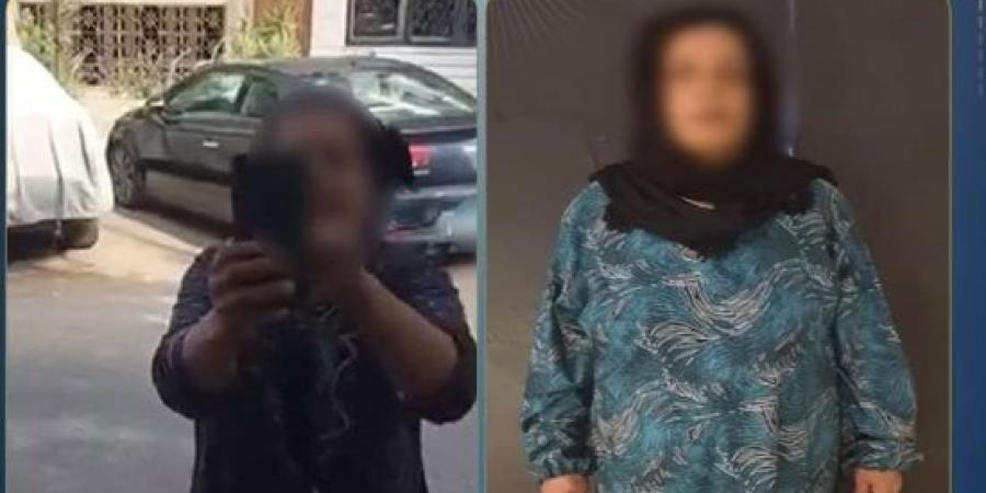 ضبط حارسة عقار مارست مهنة "منادي سيارات" دون ترخيص واستغلت المواطنين بالقاهرة :اليوم السابع