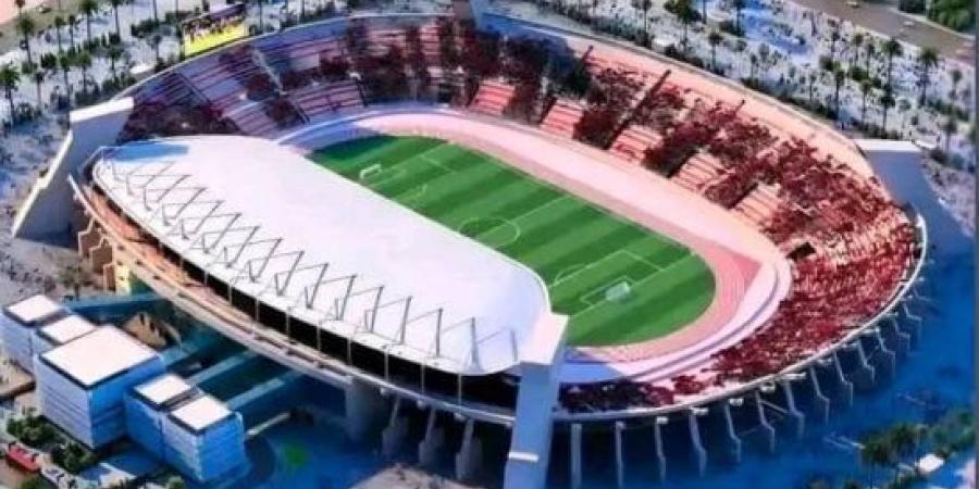 100 مليار درهم.. المغرب يستعد لمونديال 2030 :اليوم السابع