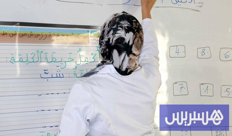 السلم العاشر فما فوق يضم غالبية الموظفين .. والتعليم يتصدر تشغيل النساء