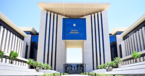 مصر تدين اقتحام وزير الأمن القومي الإسرائيلي للمسجد الأقصى المبارك