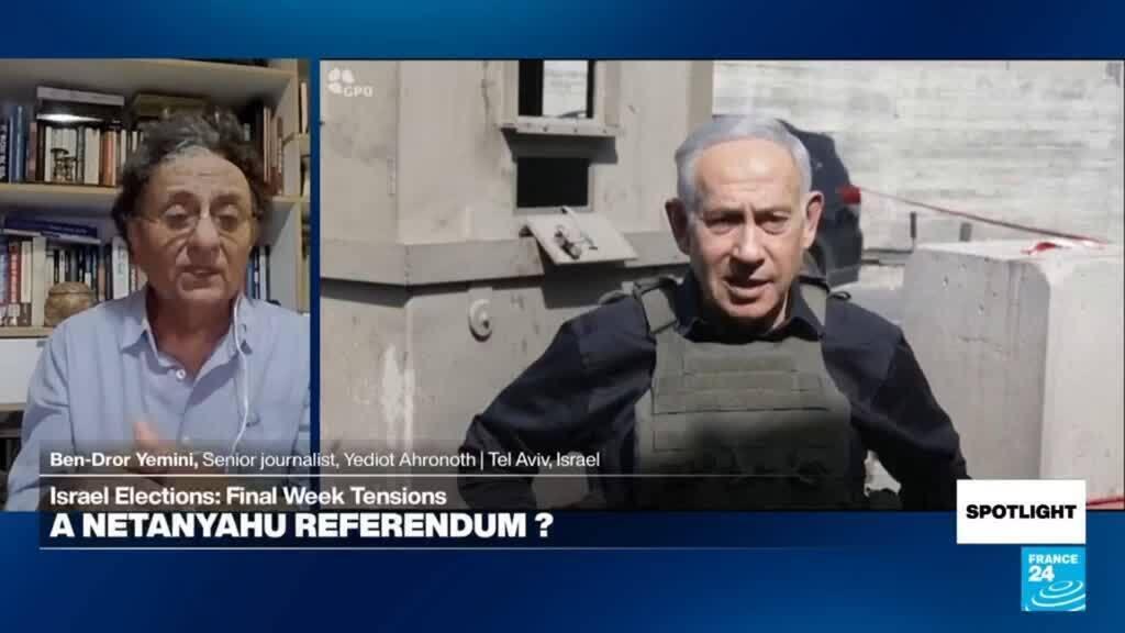 نتنياهو يقيم العملية في الضفة الغربية قبل الانتخابات: ’سياسيا، لن تساعد أحدا’
