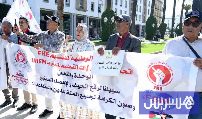 المغرب يترقب تقاعد 70 ألف موظف .. وقطاع التعليم يفقد الحصة الأكبر