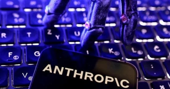 ورثة Elvis يطالبون Anthropic بـ41 مليون دولار بسبب Claude
