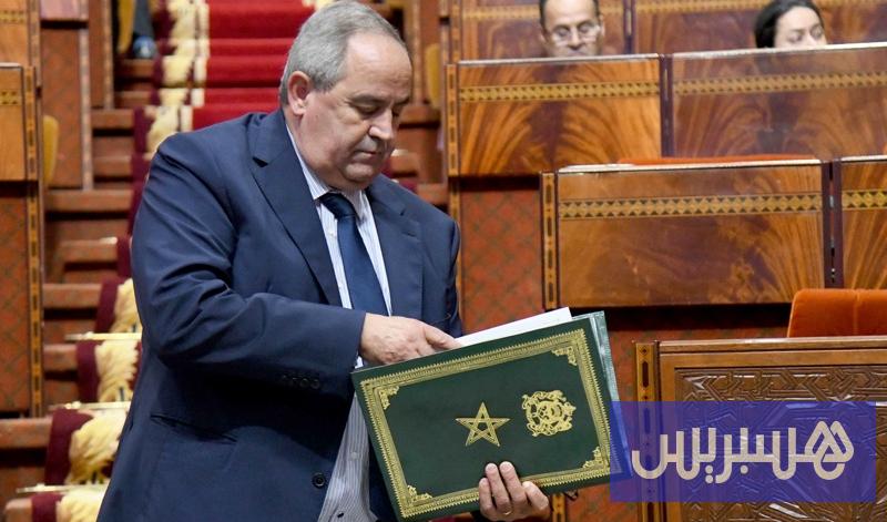 المداوي: المغرب سيُحدث 27 جامعة.. وتخفيف الاكتظاظ بـ"التوقيت الميسر"