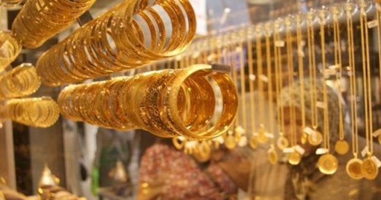 سعر الذهب اليوم الاثنين 26 أكتوبر 2026 في مصر.. الأونصة تتداول حول 4000 دولار