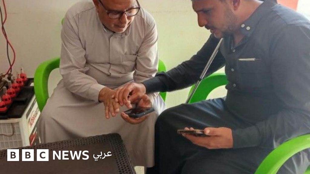في قرية "النور للمكفوفين بسوريا"... كيف يرى فاقدو البصر بالذكاء الاصطناعي؟