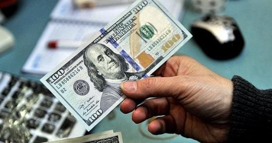 تراجع سعر الدولار مقابل الجنيه فى نهاية تعاملات اليوم الثلاثاء