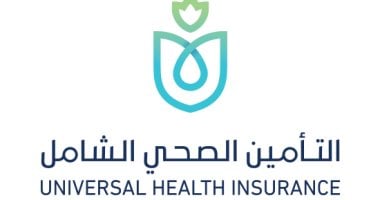 ماذا تعرف عن محافظات المرحلة الثانية من التأمين الصحي الشامل؟