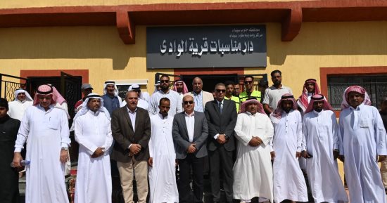 محافظ جنوب سيناء يفتتح دار مناسبات قرية الوادى ويلتقى مشايخ وعواقل طور سيناء